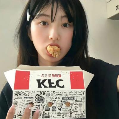 念念
