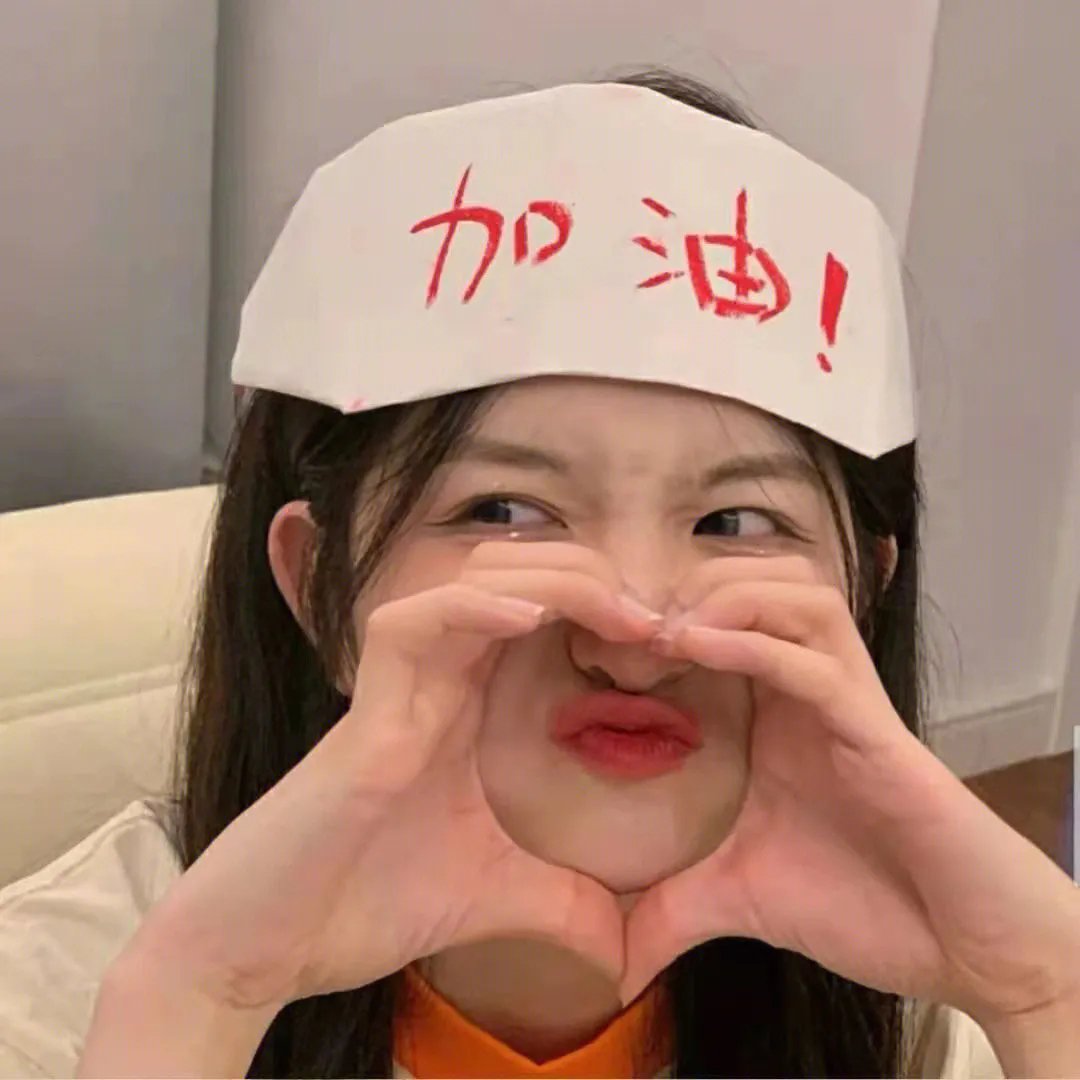 迷失的一群
